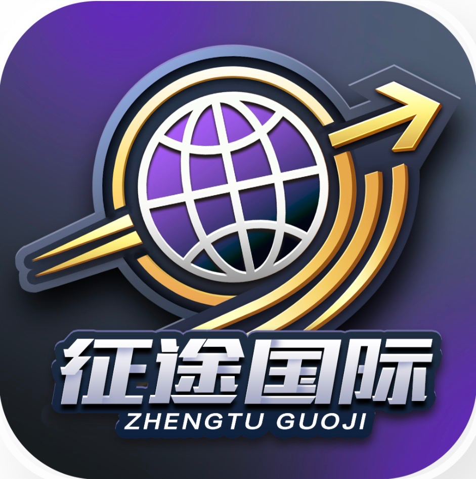 征途国际