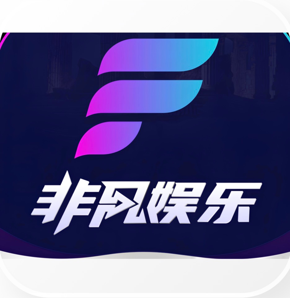 非凡ng